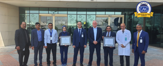 NMC Royal Hospital Khalifa City Emergency and Pediatrics Department, First of Its Kind to Earn Certified Autism Center™ Designation in Middle East