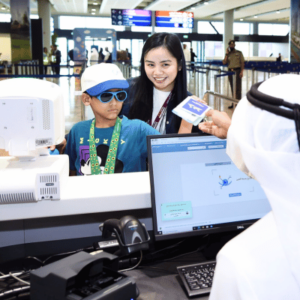 Dubai International Airport (DXB)